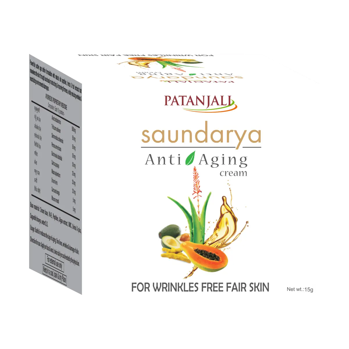 1689484818SAUNDARYAANTIAGINGCREAM15g1.webp