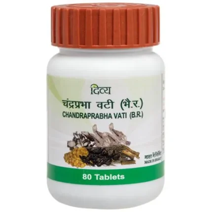 Patanjali Chandraprabha Vati, 80 pcs