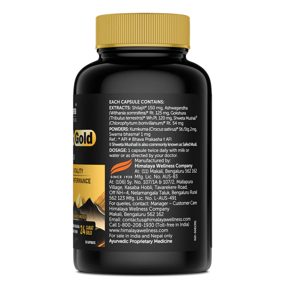 SHILAJIT-GOLD-CAPSULES-20s-SIDE1-INDIA-13834-RGB-GG_REV